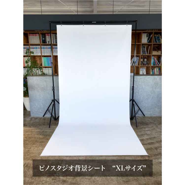 背景シート 背景シート