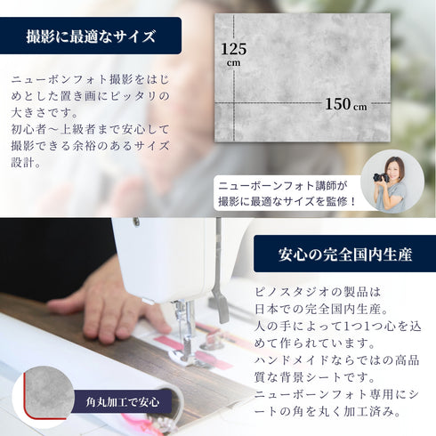 置き画シート ビンテージホワイトウッド"Pro"