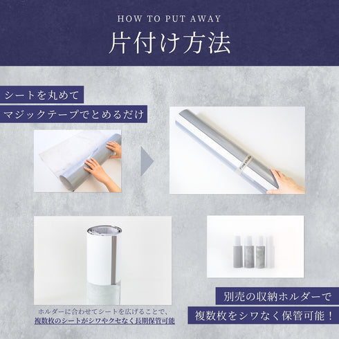 メルカリ撮影専用セット