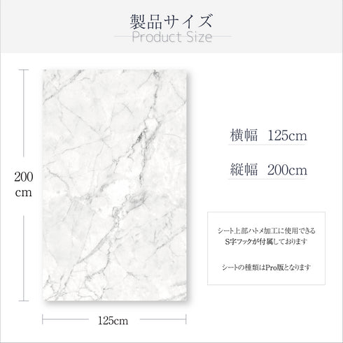 LL オークウッド"Pro"