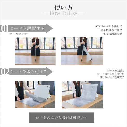 シャビーホワイトウッド "Pro"