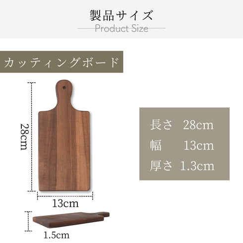撮影雑貨セット