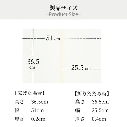 【アウトレット品】レフ板