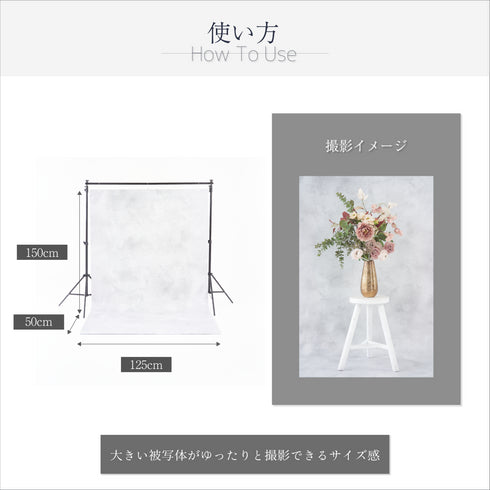 LLシャビーホワイトウッド"Pro"