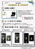 【アウトレット品】黒大理石 "Pro"