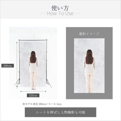 LLシャビーホワイトウッド"Pro"