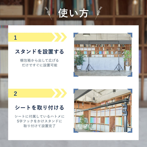 XLファームウッド