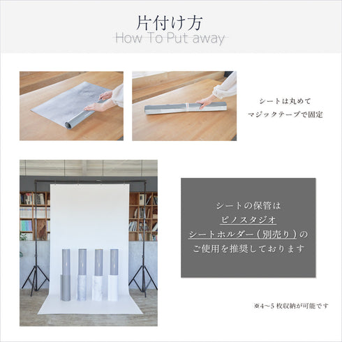 【アウトレット品】グレーモルタル "Pro"