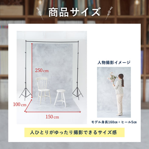 XLファームウッド