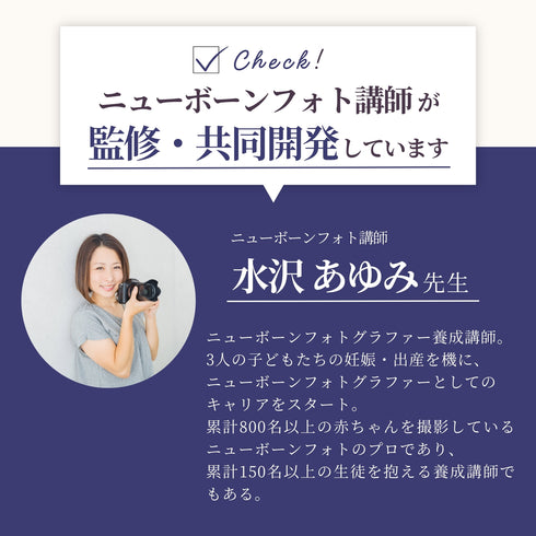 置き画シート ビンテージホワイトウッド"Pro"