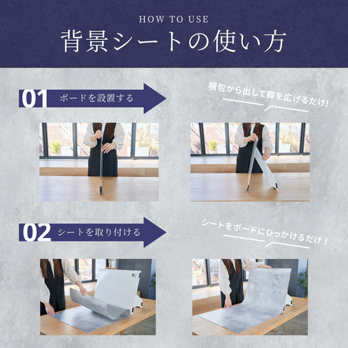 メルカリ撮影専用セット