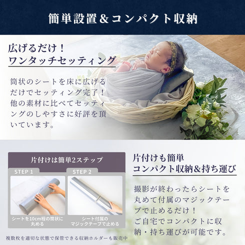 置き画シート ビンテージホワイトウッド"Pro"