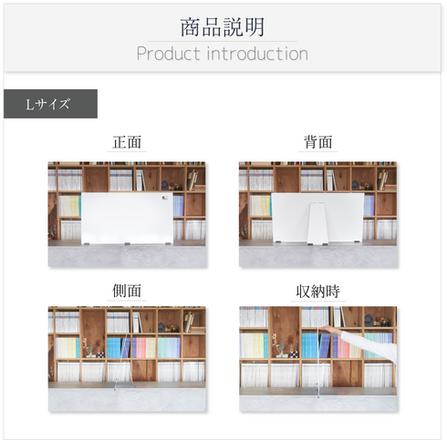 【アウトレット品】専用取り付けボード単品