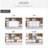 【アウトレット品】専用取り付けボード単品