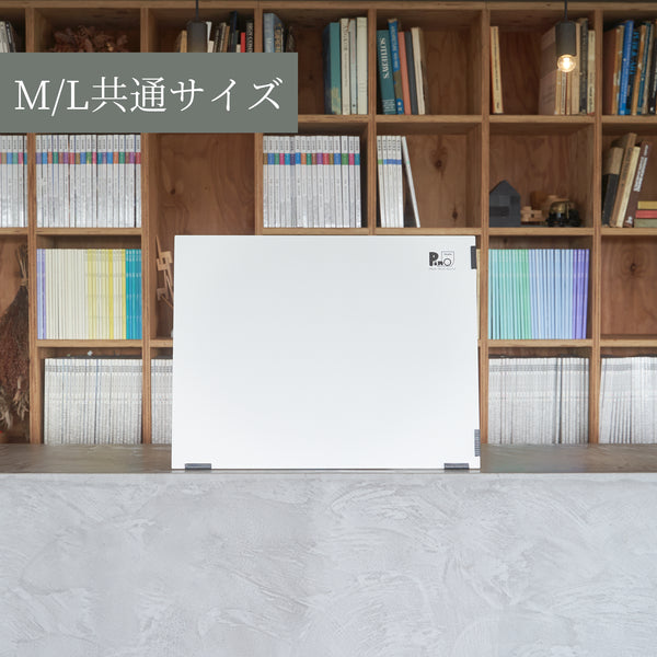 専用取り付けボード単品M/L共通サイズ