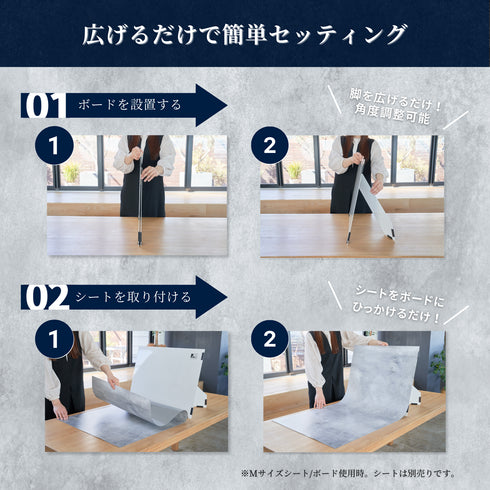 専用取り付けボード単品M/L共通サイズ