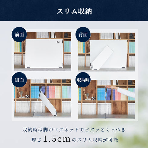 専用取り付けボード単品M/L共通サイズ