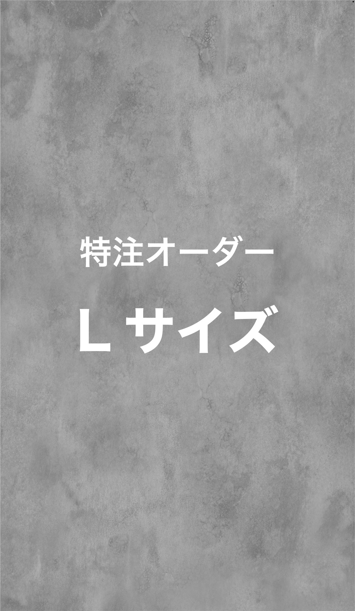 オーダー背景シート