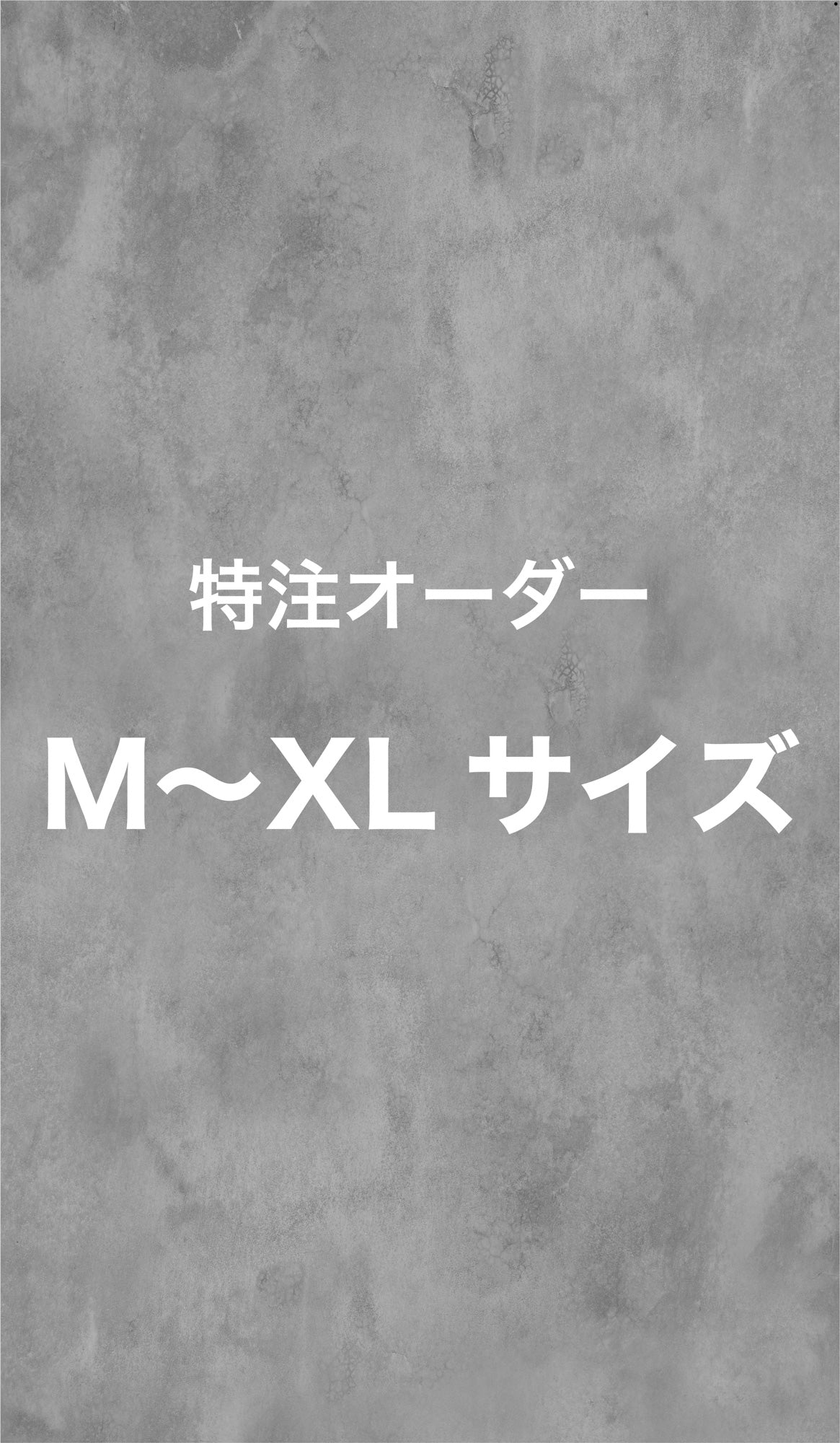 オーダー背景シート