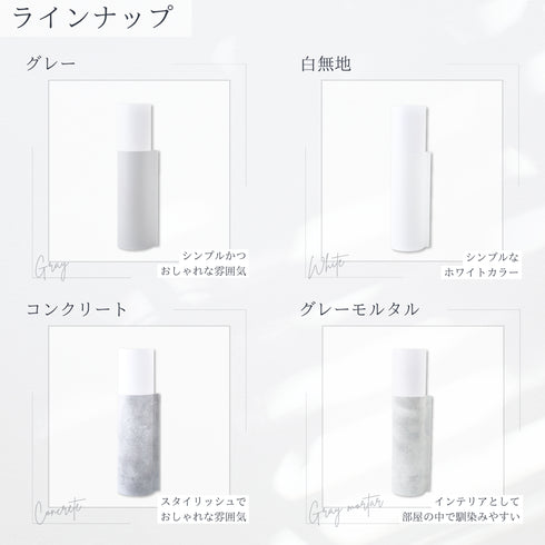 ピノスタジオ背景シート専用収納ホルダー