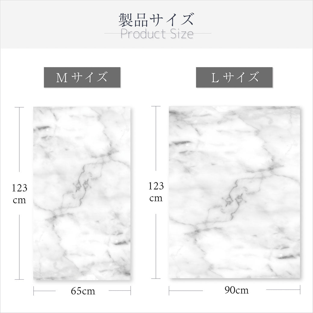 アウトレット品】白無地 