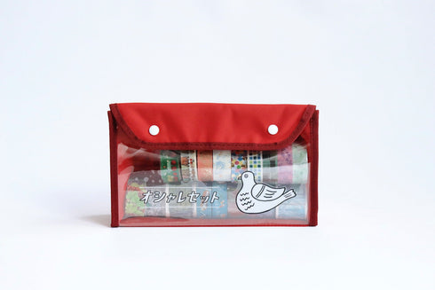【アウトレット品】白無地 "Pro"