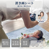 置き画シート  ビンテージホワイトウッド"Pro"