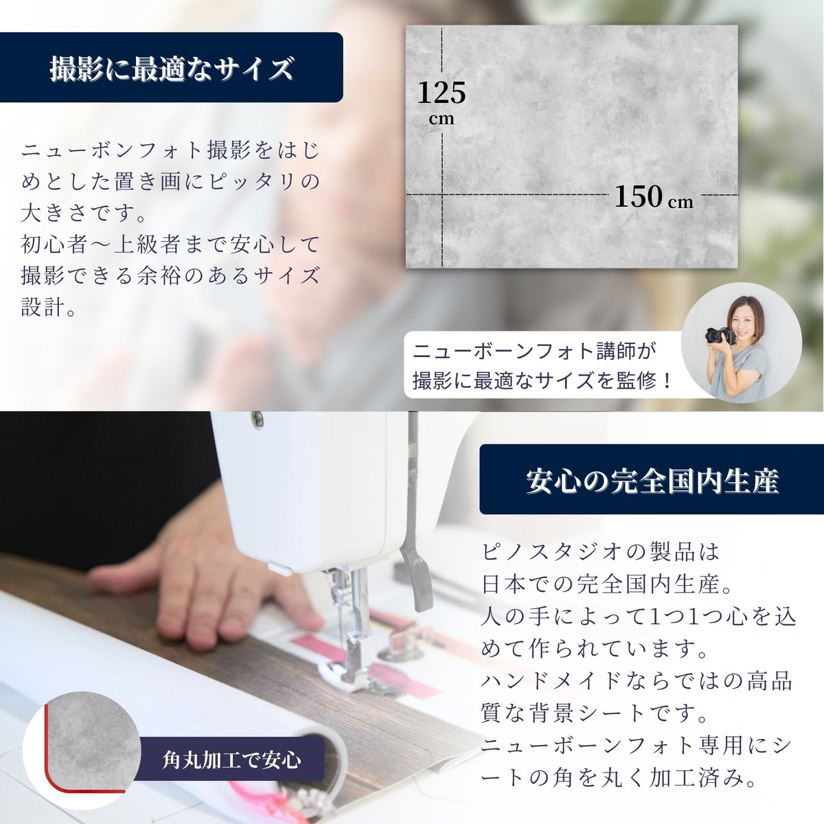 置き画シート  アンティーク"Pro"
