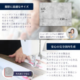 置き画シート  アンティーク"Pro"