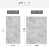 【受注生産品シート】パステルピンク "Pro"