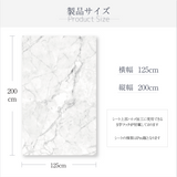 LL 漆喰"Pro"