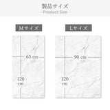 黒大理石 "Pro"