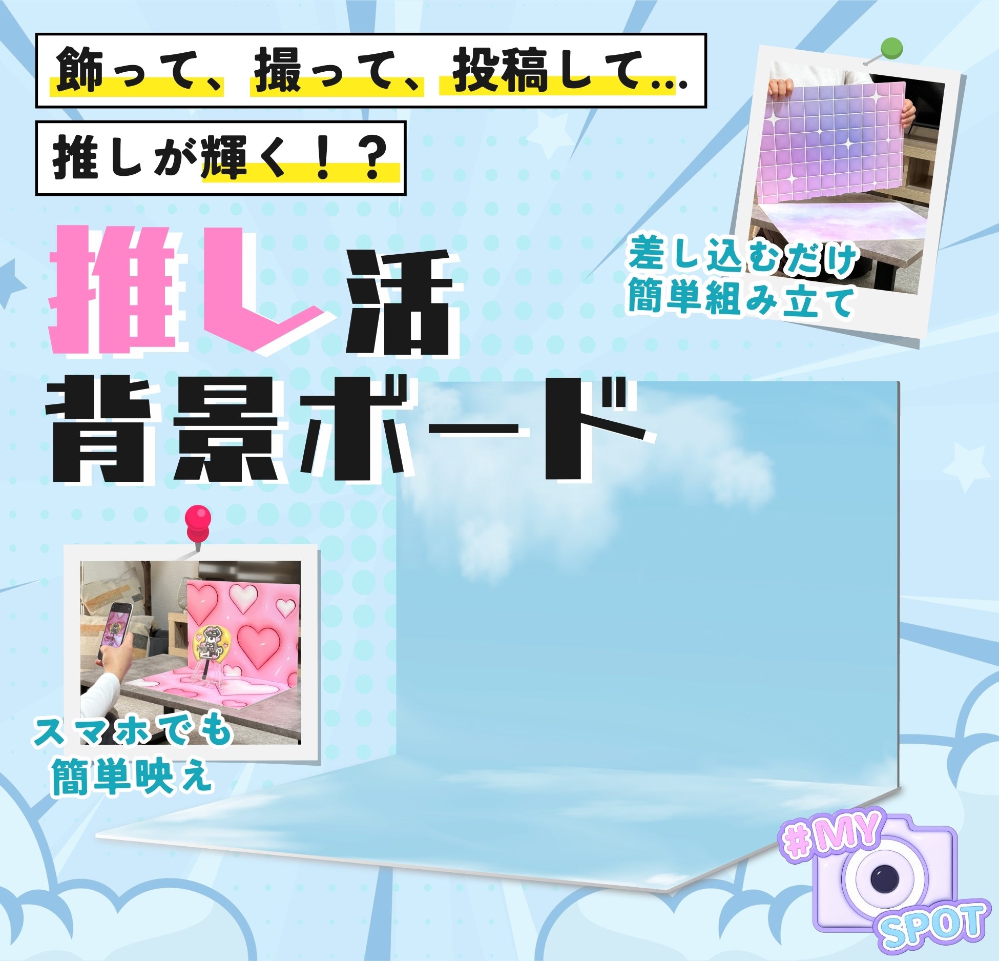 楽天市場】【期間限定P10倍！】 ピカソ 4L ＜タイル・御影石