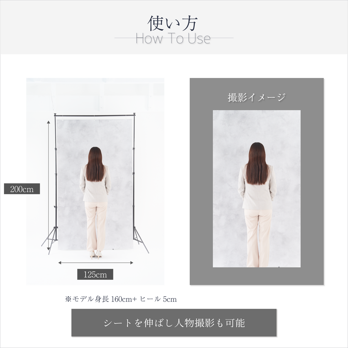 LLベージュモルタル"Pro"