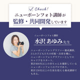 置き画シート  アンティーク"Pro"
