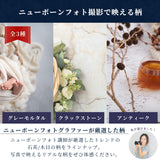 置き画シート  アンティーク"Pro"