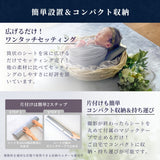 置き画シート  アンティーク"Pro"
