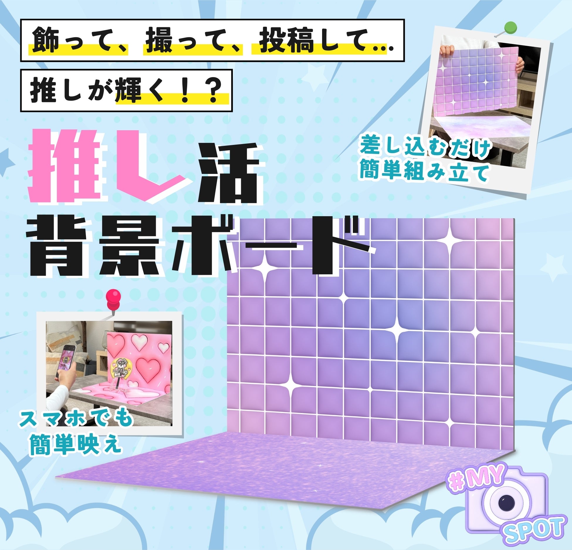 楽天市場】【期間限定P10倍！】 ピカソ 4L ＜タイル・御影石