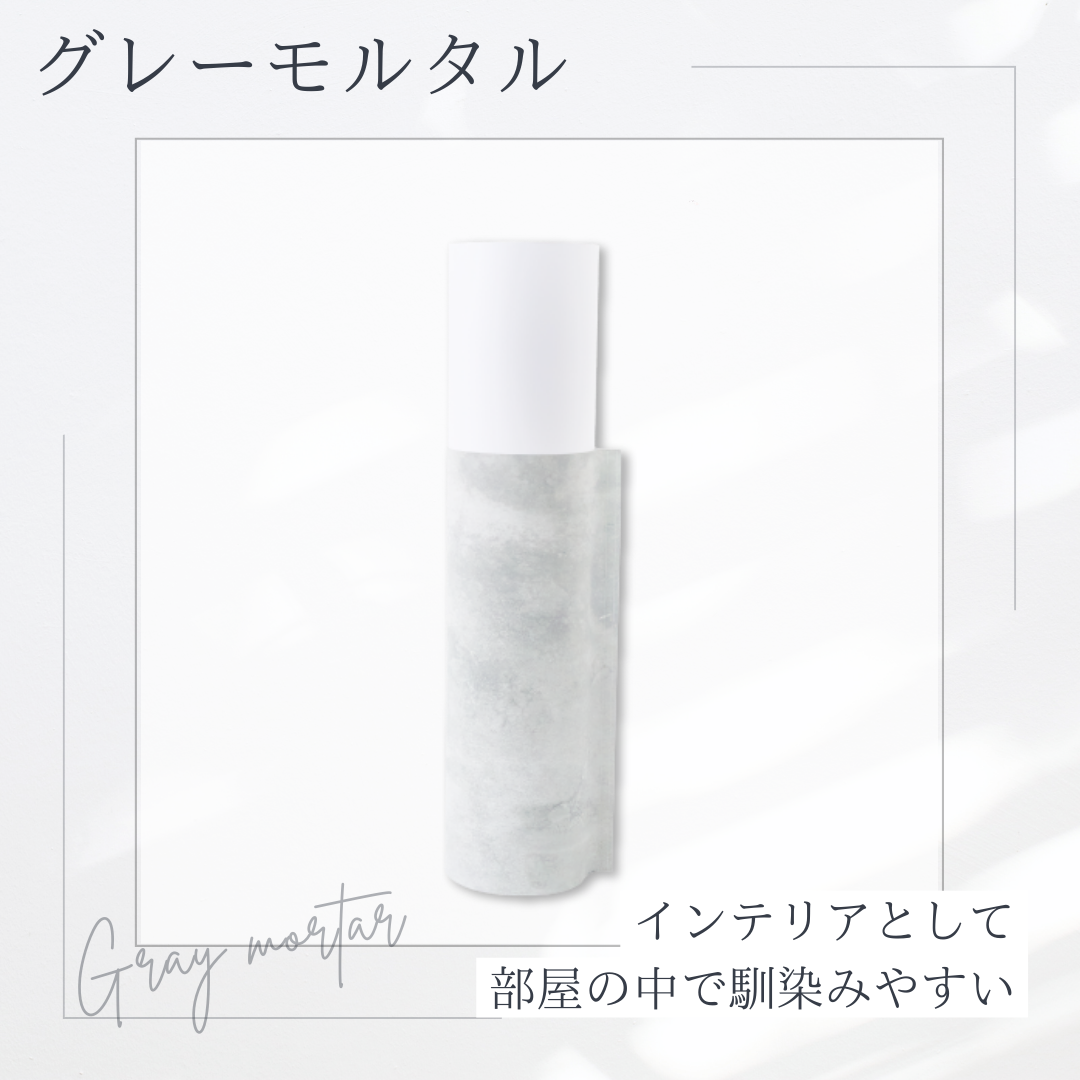 ピノスタジオ背景シート専用収納ホルダー