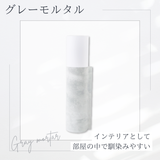 ピノスタジオ背景シート専用収納ホルダー