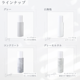 ピノスタジオ背景シート専用収納ホルダー