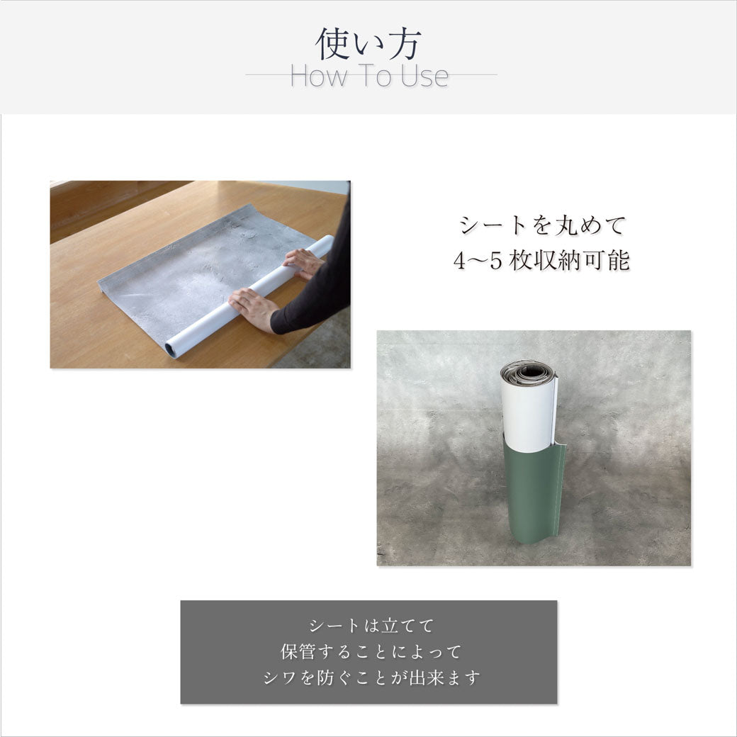 ピノスタジオ背景シート専用収納ホルダー（通常品）