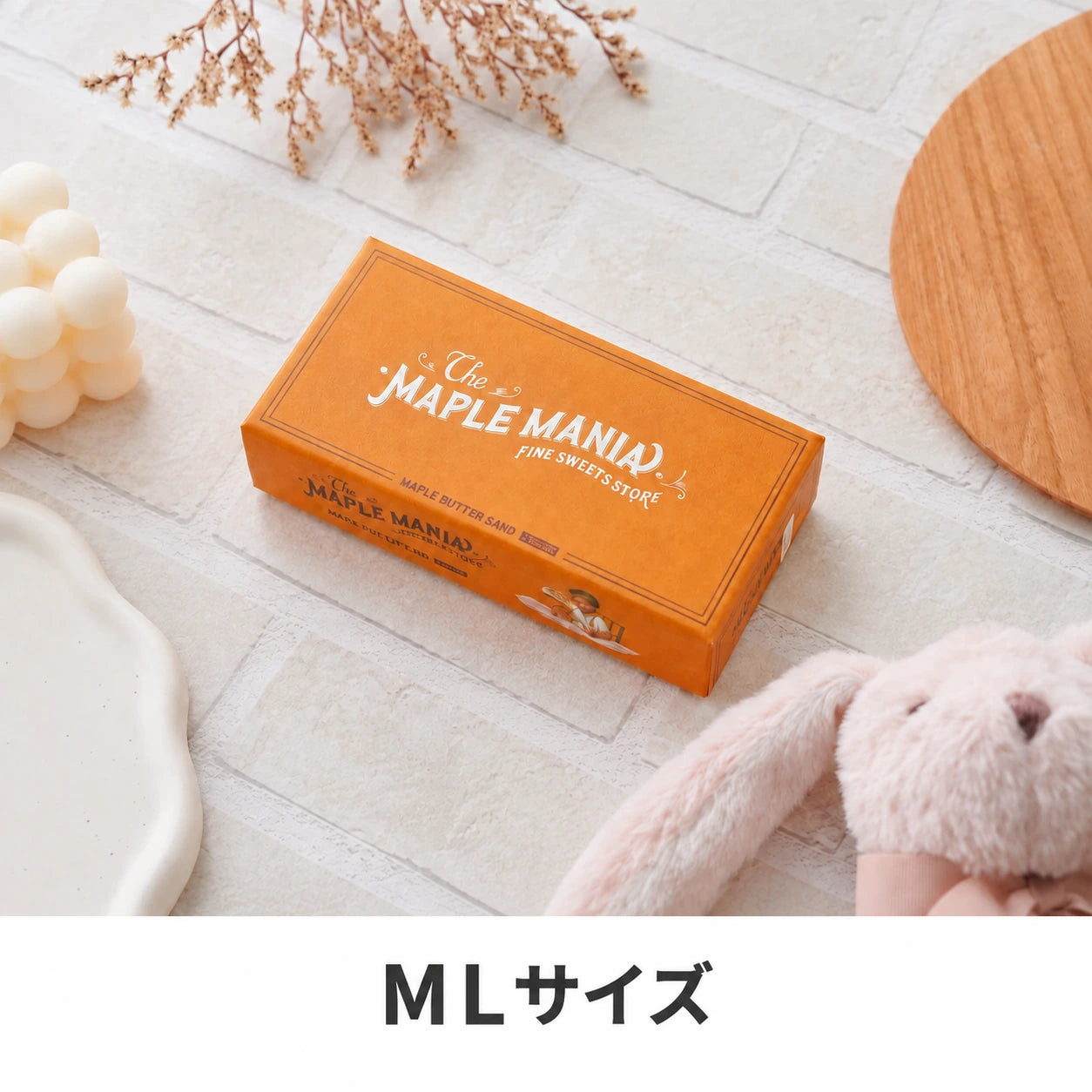MLサイズ